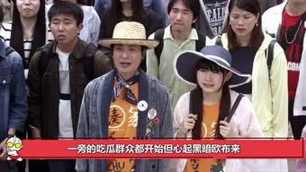 影视娱乐中的吃瓜群众